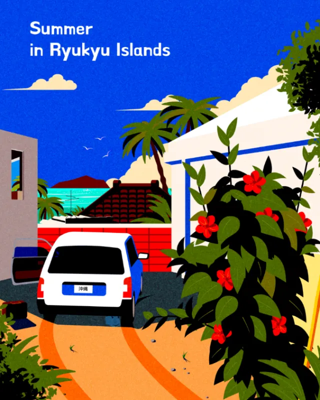 Summer in Okinawa street scene by Dongkyu Lim