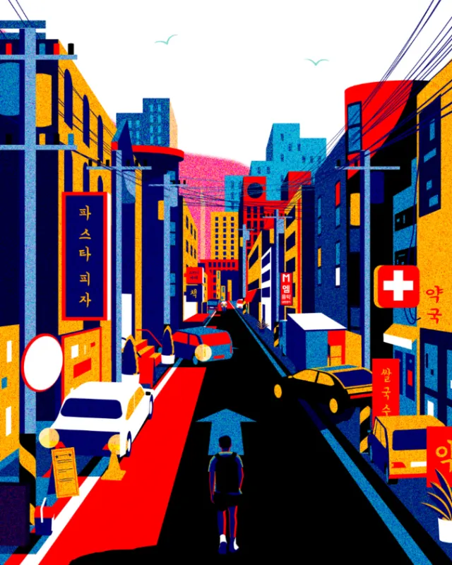 Dongkyu Lim illustration of a colorful Seoul street in Dongsomun-dong