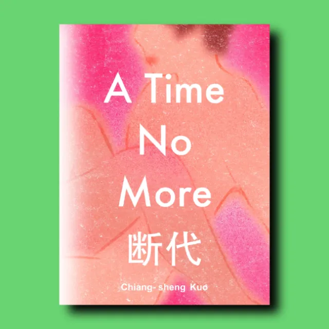 Oliver Li's cover design for Chiang-sheng Kuo's A Time No More