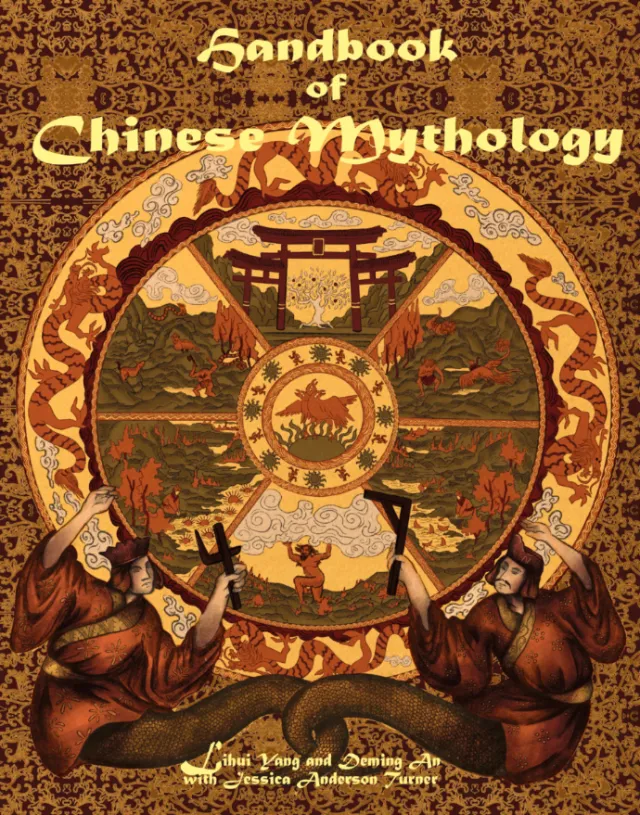 Handbook of Chinese Mythology book cover by Misha Chernov