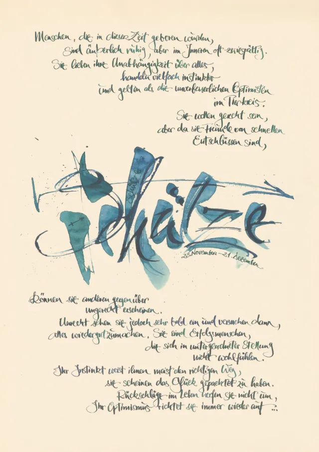 Loose lettering ichate
