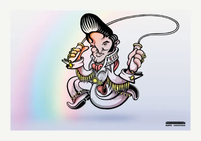 cartoon and humour singer skipping