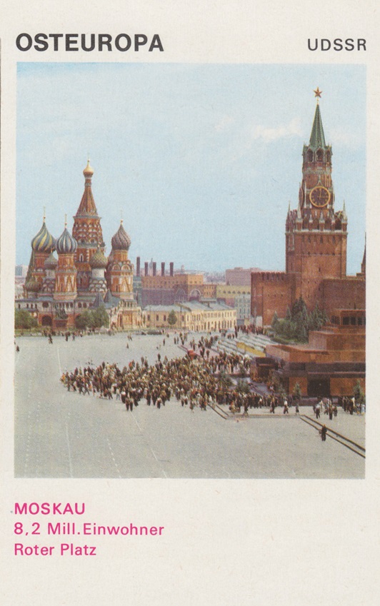 Animation Moskau street