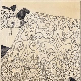 Rohan Eason